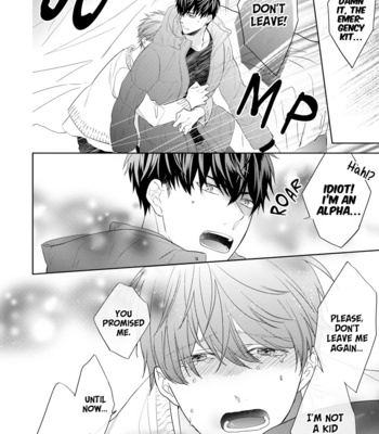 [SATOU Sanayuki] Romantic Lament [Eng] – Gay Manga sex 23