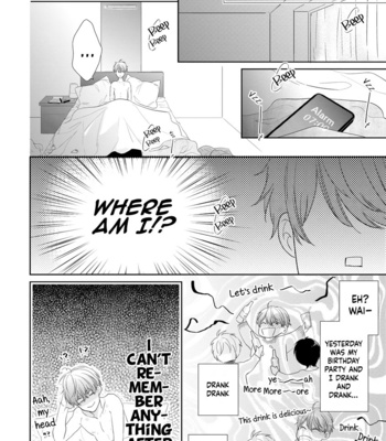 [SATOU Sanayuki] Romantic Lament [Eng] – Gay Manga sex 29