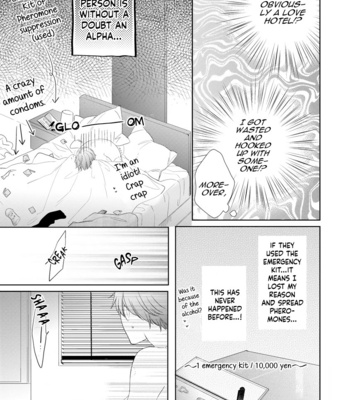 [SATOU Sanayuki] Romantic Lament [Eng] – Gay Manga sex 30