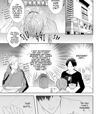 [SATOU Sanayuki] Romantic Lament [Eng] – Gay Manga sex 32
