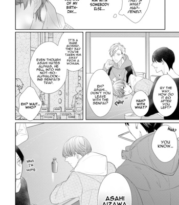 [SATOU Sanayuki] Romantic Lament [Eng] – Gay Manga sex 33