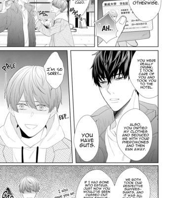 [SATOU Sanayuki] Romantic Lament [Eng] – Gay Manga sex 36