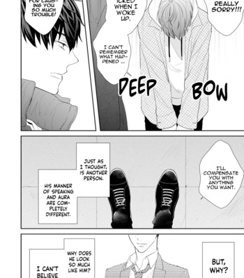 [SATOU Sanayuki] Romantic Lament [Eng] – Gay Manga sex 37
