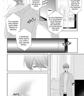 [SATOU Sanayuki] Romantic Lament [Eng] – Gay Manga sex 52
