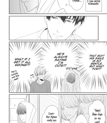 [SATOU Sanayuki] Romantic Lament [Eng] – Gay Manga sex 101