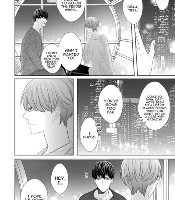 [SATOU Sanayuki] Romantic Lament [Eng] – Gay Manga sex 103