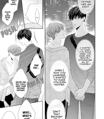 [SATOU Sanayuki] Romantic Lament [Eng] – Gay Manga sex 112