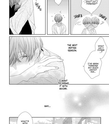 [SATOU Sanayuki] Romantic Lament [Eng] – Gay Manga sex 119