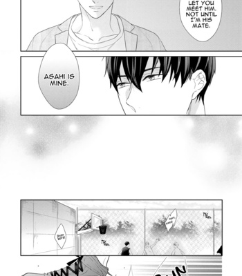 [SATOU Sanayuki] Romantic Lament [Eng] – Gay Manga sex 95