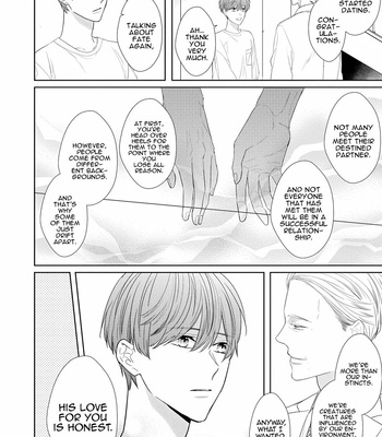 [SATOU Sanayuki] Romantic Lament [Eng] – Gay Manga sex 197