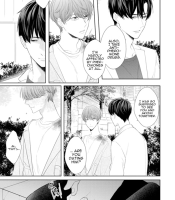 [SATOU Sanayuki] Romantic Lament [Eng] – Gay Manga sex 164