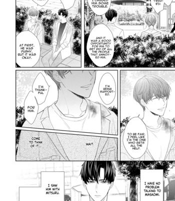[SATOU Sanayuki] Romantic Lament [Eng] – Gay Manga sex 165