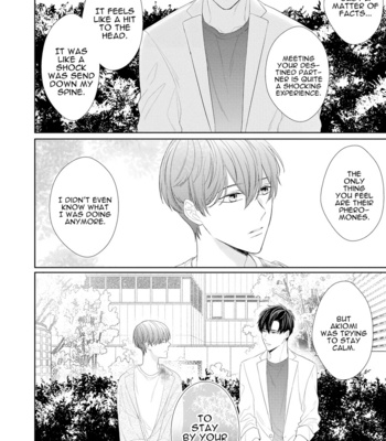 [SATOU Sanayuki] Romantic Lament [Eng] – Gay Manga sex 167