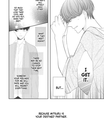 [SATOU Sanayuki] Romantic Lament [Eng] – Gay Manga sex 152