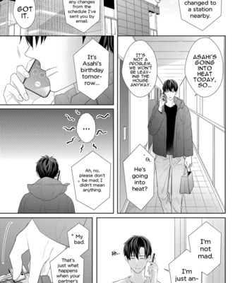 [SATOU Sanayuki] Romantic Lament [Eng] – Gay Manga sex 205