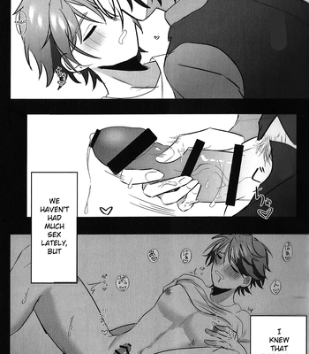 [oitannoie] The Courtship Won’t Stop! – HOLOSTARS dj [Eng] – Gay Manga sex 8