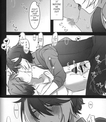 [oitannoie] The Courtship Won’t Stop! – HOLOSTARS dj [Eng] – Gay Manga sex 11
