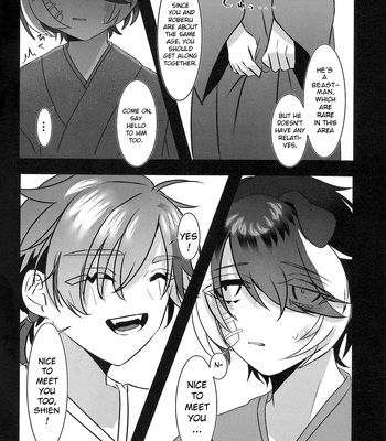 [oitannoie] The Courtship Won’t Stop! – HOLOSTARS dj [Eng] – Gay Manga sex 19