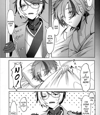[oitannoie] The Courtship Won’t Stop! – HOLOSTARS dj [Eng] – Gay Manga sex 20