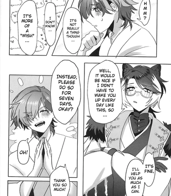 [oitannoie] The Courtship Won’t Stop! – HOLOSTARS dj [Eng] – Gay Manga sex 23