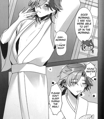 [oitannoie] The Courtship Won’t Stop! – HOLOSTARS dj [Eng] – Gay Manga sex 24