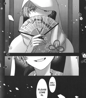 [oitannoie] The Courtship Won’t Stop! – HOLOSTARS dj [Eng] – Gay Manga sex 25