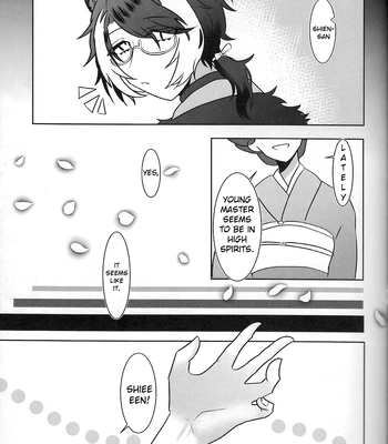 [oitannoie] The Courtship Won’t Stop! – HOLOSTARS dj [Eng] – Gay Manga sex 26