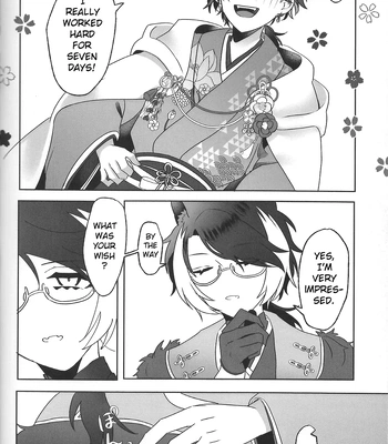 [oitannoie] The Courtship Won’t Stop! – HOLOSTARS dj [Eng] – Gay Manga sex 27