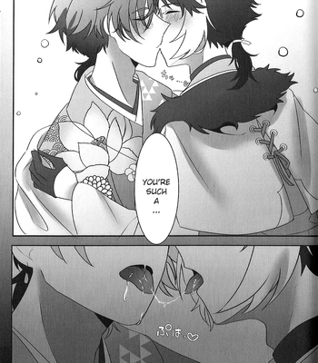 [oitannoie] The Courtship Won’t Stop! – HOLOSTARS dj [Eng] – Gay Manga sex 30