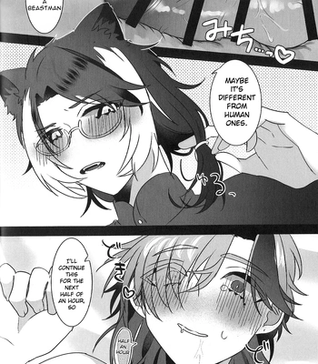 [oitannoie] The Courtship Won’t Stop! – HOLOSTARS dj [Eng] – Gay Manga sex 37