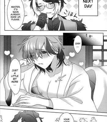 [oitannoie] The Courtship Won’t Stop! – HOLOSTARS dj [Eng] – Gay Manga sex 49