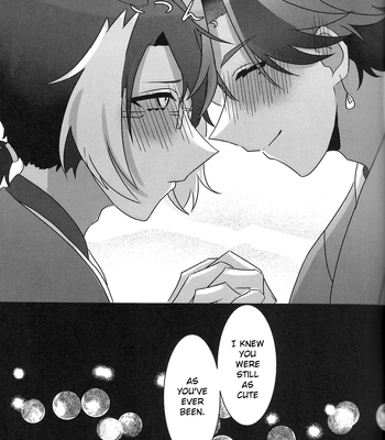 [oitannoie] The Courtship Won’t Stop! – HOLOSTARS dj [Eng] – Gay Manga sex 54
