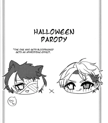 [oitannoie] The Courtship Won’t Stop! – HOLOSTARS dj [Eng] – Gay Manga sex 55