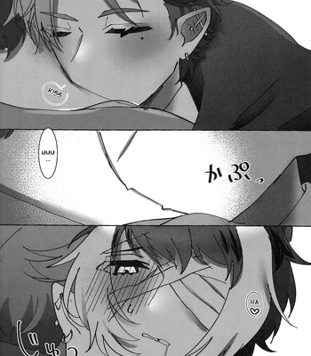 [oitannoie] The Courtship Won’t Stop! – HOLOSTARS dj [Eng] – Gay Manga sex 57