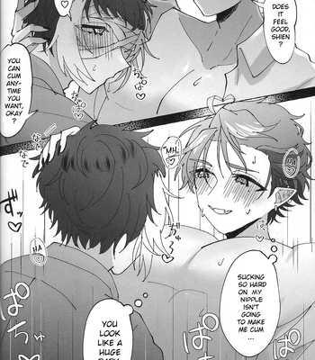 [oitannoie] The Courtship Won’t Stop! – HOLOSTARS dj [Eng] – Gay Manga sex 61