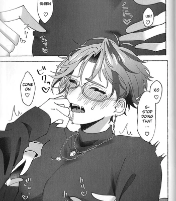 [oitannoie] The Courtship Won’t Stop! – HOLOSTARS dj [Eng] – Gay Manga sex 70