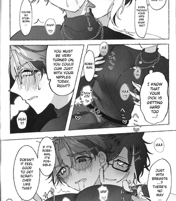 [oitannoie] The Courtship Won’t Stop! – HOLOSTARS dj [Eng] – Gay Manga sex 71