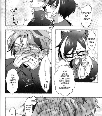 [oitannoie] The Courtship Won’t Stop! – HOLOSTARS dj [Eng] – Gay Manga sex 75