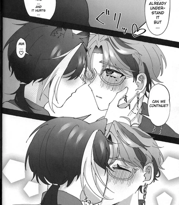 [oitannoie] The Courtship Won’t Stop! – HOLOSTARS dj [Eng] – Gay Manga sex 77