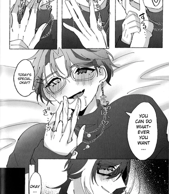 [oitannoie] The Courtship Won’t Stop! – HOLOSTARS dj [Eng] – Gay Manga sex 83