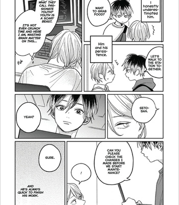 [Omugi Koala] Cut-Over Criteria [Eng] – Gay Manga sex 20