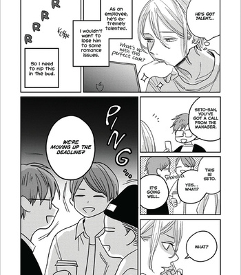 [Omugi Koala] Cut-Over Criteria [Eng] – Gay Manga sex 21