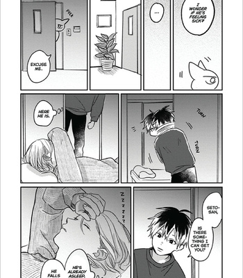 [Omugi Koala] Cut-Over Criteria [Eng] – Gay Manga sex 94
