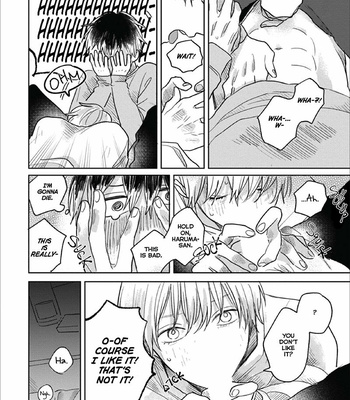 [Omugi Koala] Cut-Over Criteria [Eng] – Gay Manga sex 136