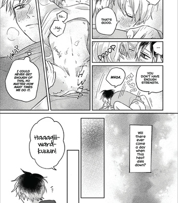 [Omugi Koala] Cut-Over Criteria [Eng] – Gay Manga sex 139