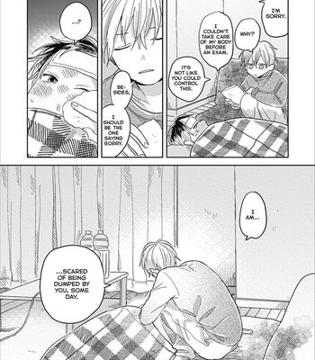 [Omugi Koala] Cut-Over Criteria [Eng] – Gay Manga sex 169
