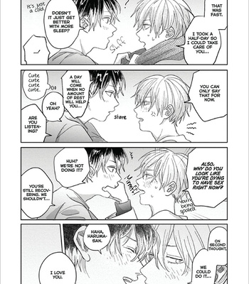 [Omugi Koala] Cut-Over Criteria [Eng] – Gay Manga sex 174