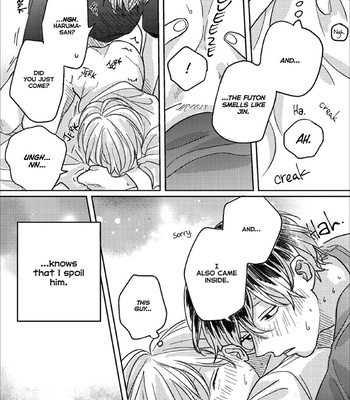 [Omugi Koala] Cut-Over Criteria [Eng] – Gay Manga sex 194