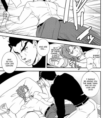[Beast Trail (Hibakichi)] Sange – JoJo’s Bizarre Adventure dj [Eng] – Gay Manga sex 10