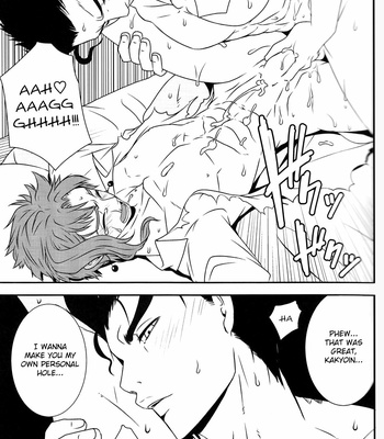 [Beast Trail (Hibakichi)] Sange – JoJo’s Bizarre Adventure dj [Eng] – Gay Manga sex 24